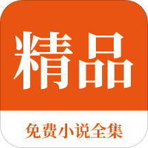 押注app